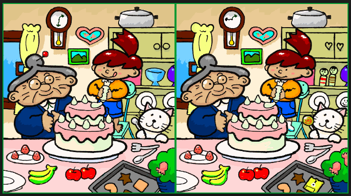 SPOT THE DIFFERENCE SPOT THE DIFFERENCE